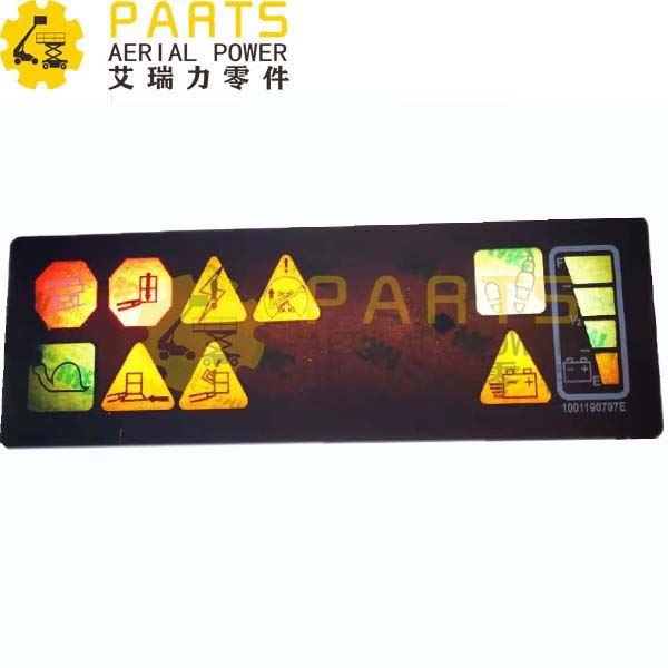 JLG DECAL,PLATFORM DISPLAY 1001190797