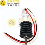 12v Throttle Solenoid