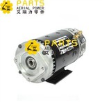 DC Motor Genie