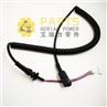 Genie Controller Coil Cord 235464GT