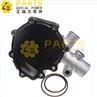 GENIE WATER PUMP