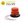 Genie Amber Strobe Light 56704GT