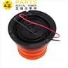 Genie Amber Strobe Light 56704GT