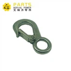 RIGID EYE SNAP 39510GT