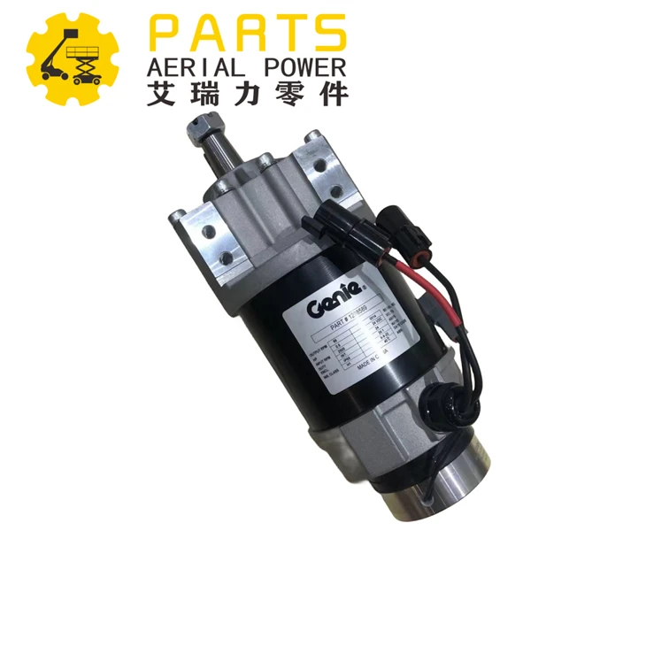 ASSY, DC MOTOR, DRIVE 1288588GT &1288589GT