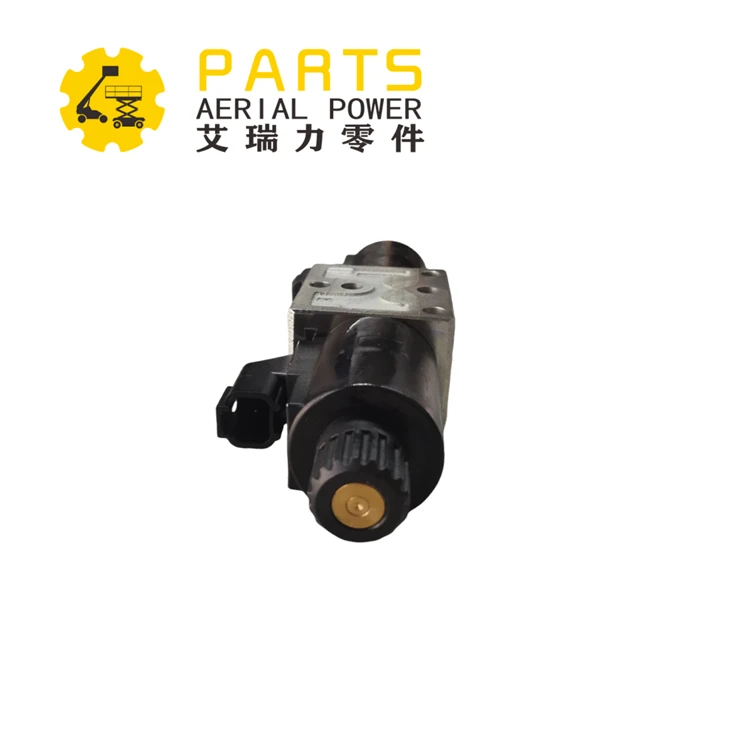 DISTRIBUTION MODULE Haulotte 2505002670
