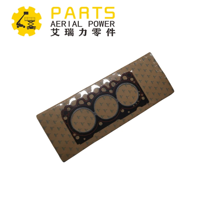 DTZ-HEAD GASKET 04280812