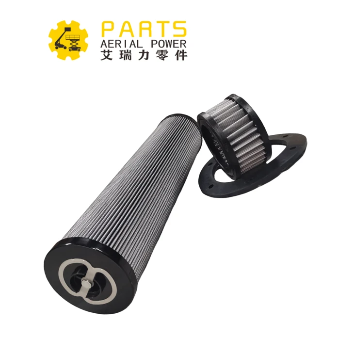 Hydraulic Tank Filter Kit JLG 70002814