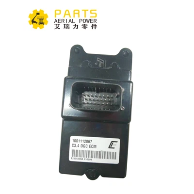 1001112067 JLG Control, Electronic Engine