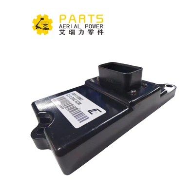 1001112067 JLG Control, Electronic Engine
