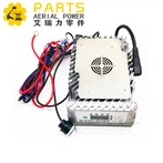 1001129847 CHARGER BATTERY 24V UNIVERSL