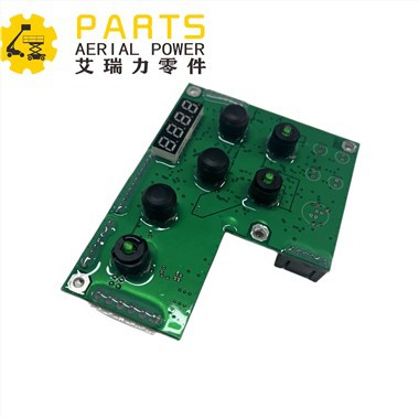 1283790GT PCBA