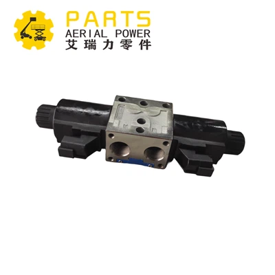 DISTRIBUTION MODULE Haulotte 2505002670