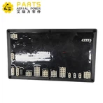 Ground Control Module JLG0610166