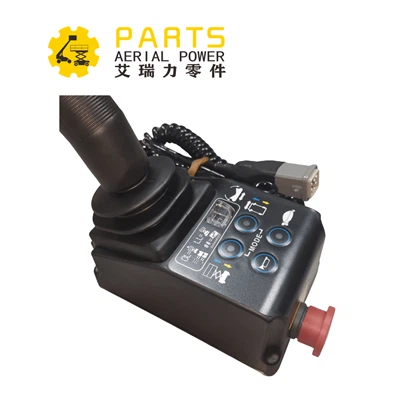 Sinoboom Control Box