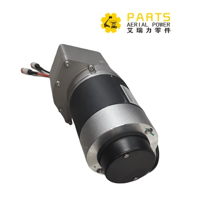 Zoomlion 1020099122 Electric Drive Motor (right) With Reducer (kpl)/ ZS0407