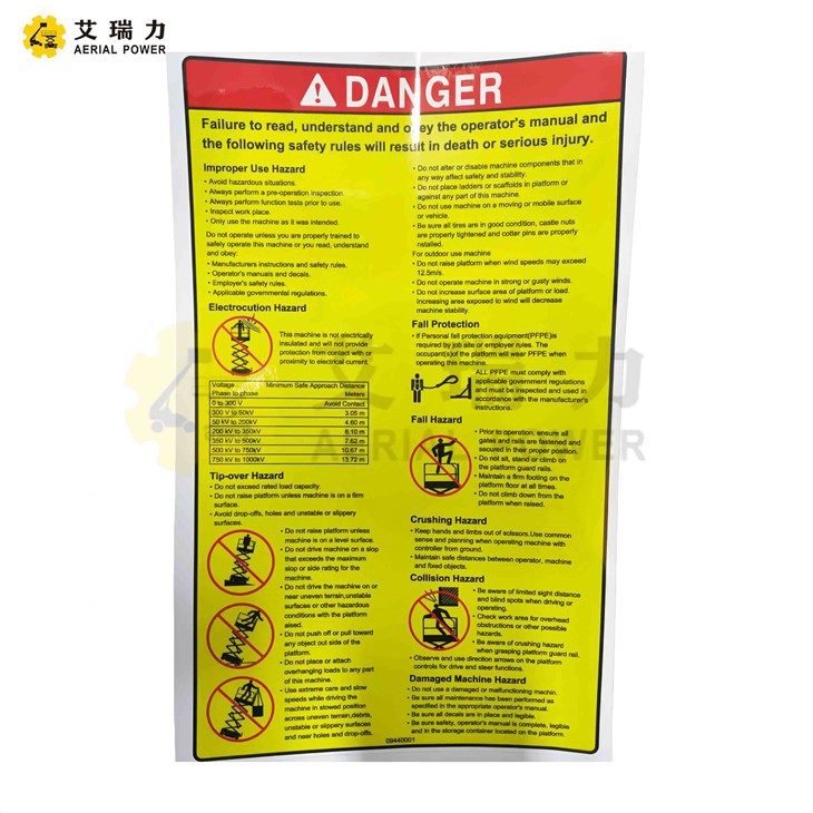 Decal 09440001 For Dingli