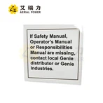 Decal Label Manual Not Here 28176 For Genie