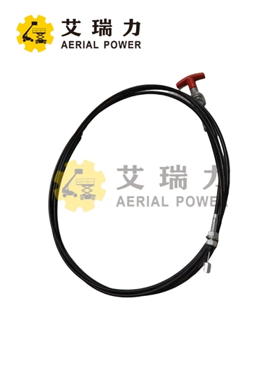 Emergency Lowering Cable 204100000013 For SINIBOOM