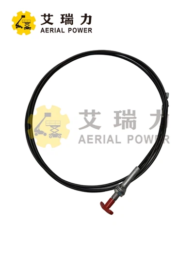 Emergency Lowering Cable 204100000013 For SINIBOOM
