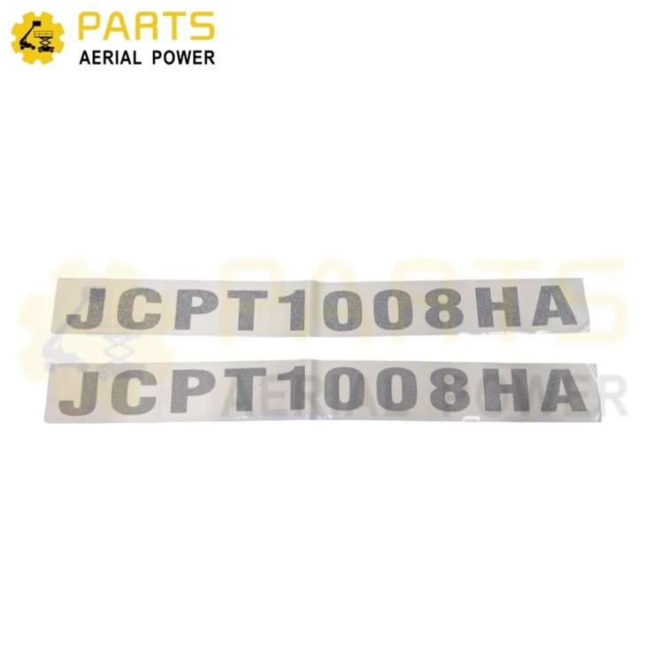 Decal 09640126 For DingLi