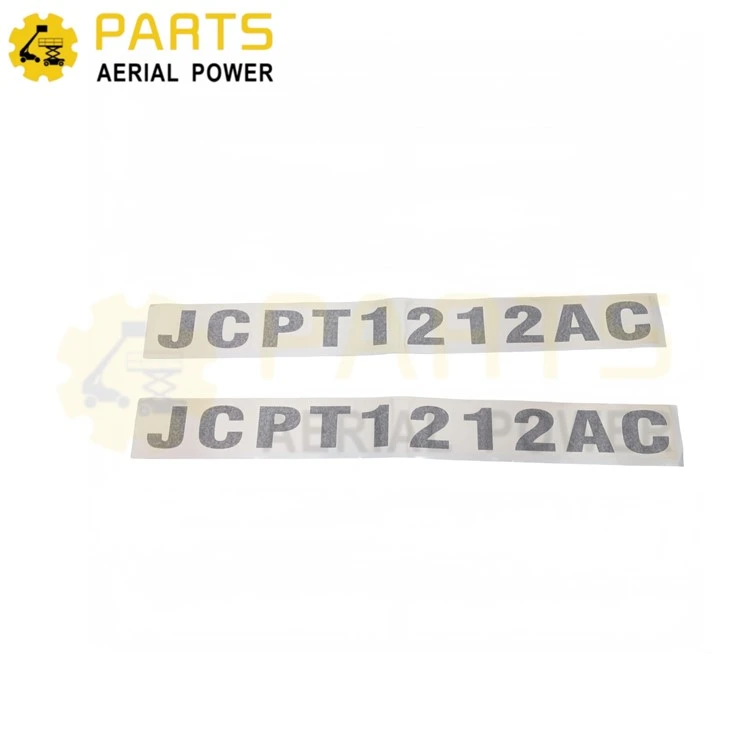 Decal 09640129 For DingLi
