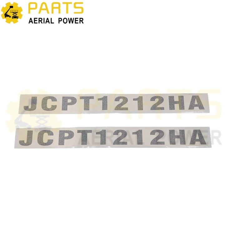 Decal 09640130 For DingLi
