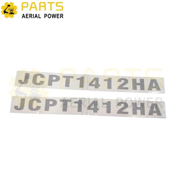 Decal 09640132 For DingLi