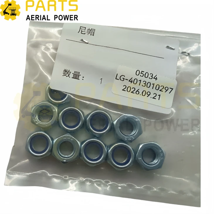 Nut 4013010297 For LGMG factory
