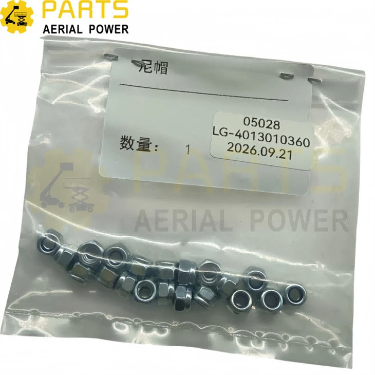 Nut 4013010360 For LGMG