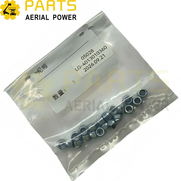 Nut 4013010360 For LGMG suppliers