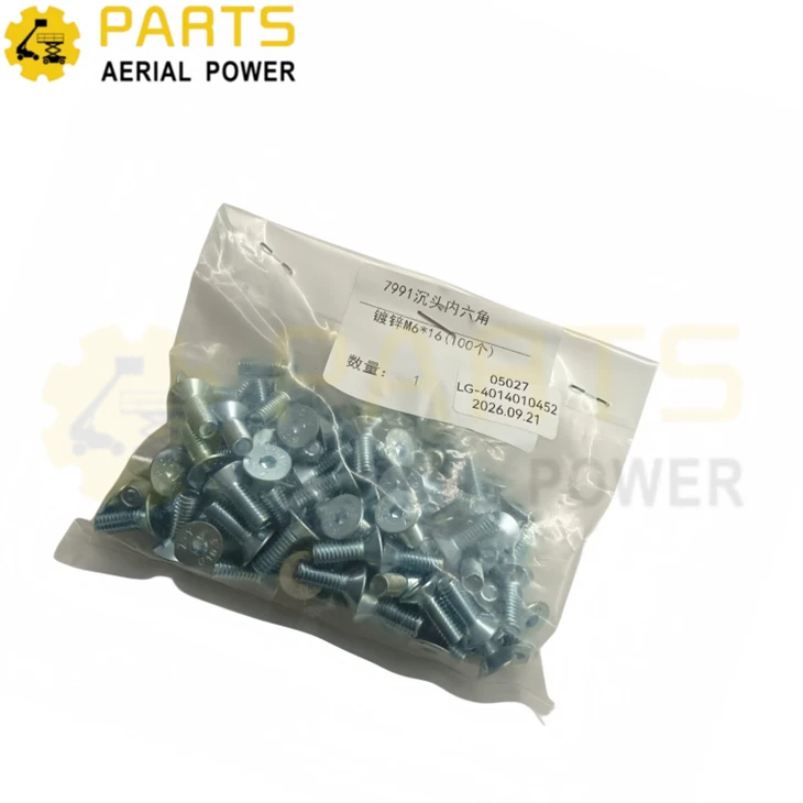 Screw 4014010452 For LGMG suppliers