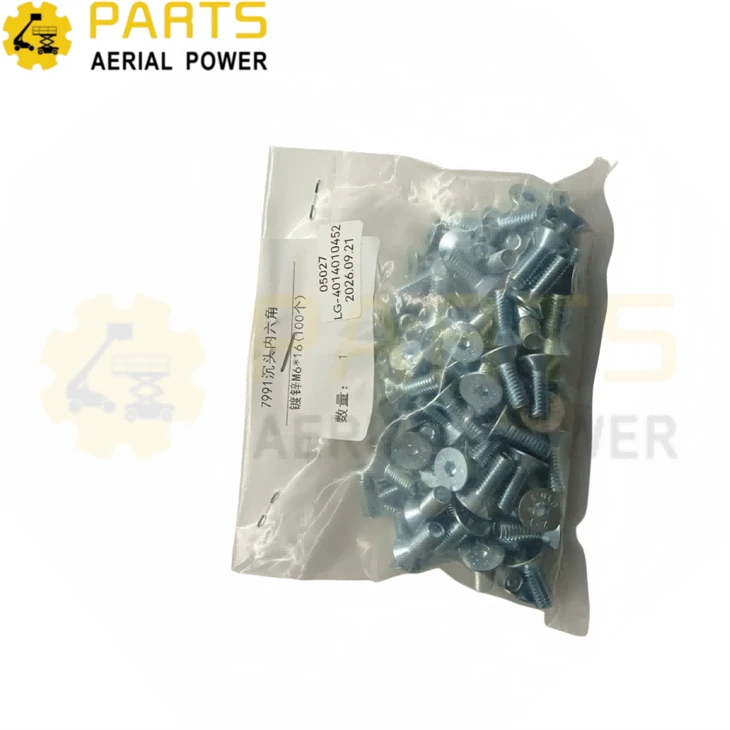 Screw 4014010452 For LGMG factory