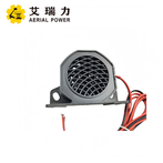 Alarme 4000206880 For Haulotte