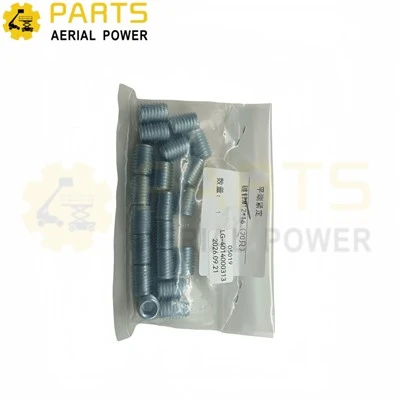Bolt 4014000313 For LGMG