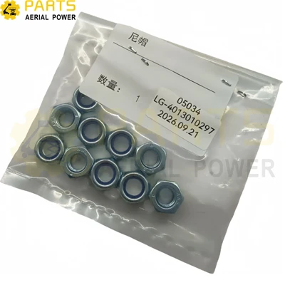 Nut 4013010297 For LGMG