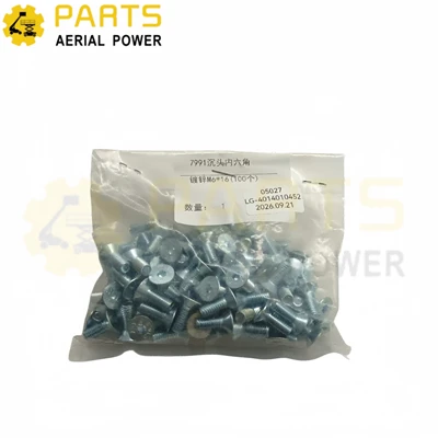 Screw 4014010452 For LGMG