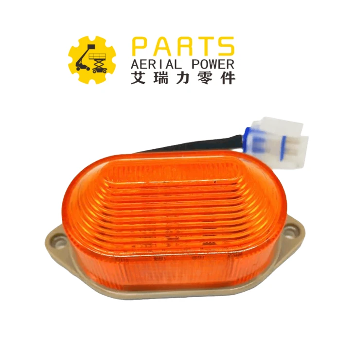 MANTALL 05J0000361 FLASHING BEACON