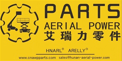 One-Stop Shop For All AWP Parts—— Your Ultimate Source: Aerial Power Parts