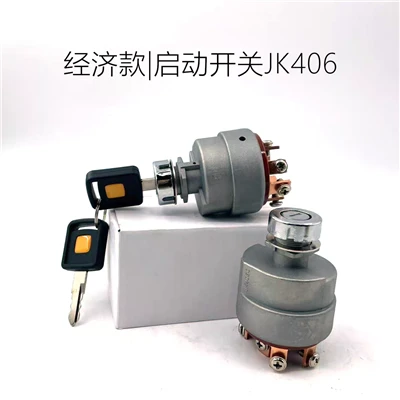 XF250-700008-000, JK406C Preheating Start Switch, Key Switch, Ignition Switch Hangcha Jk406C
